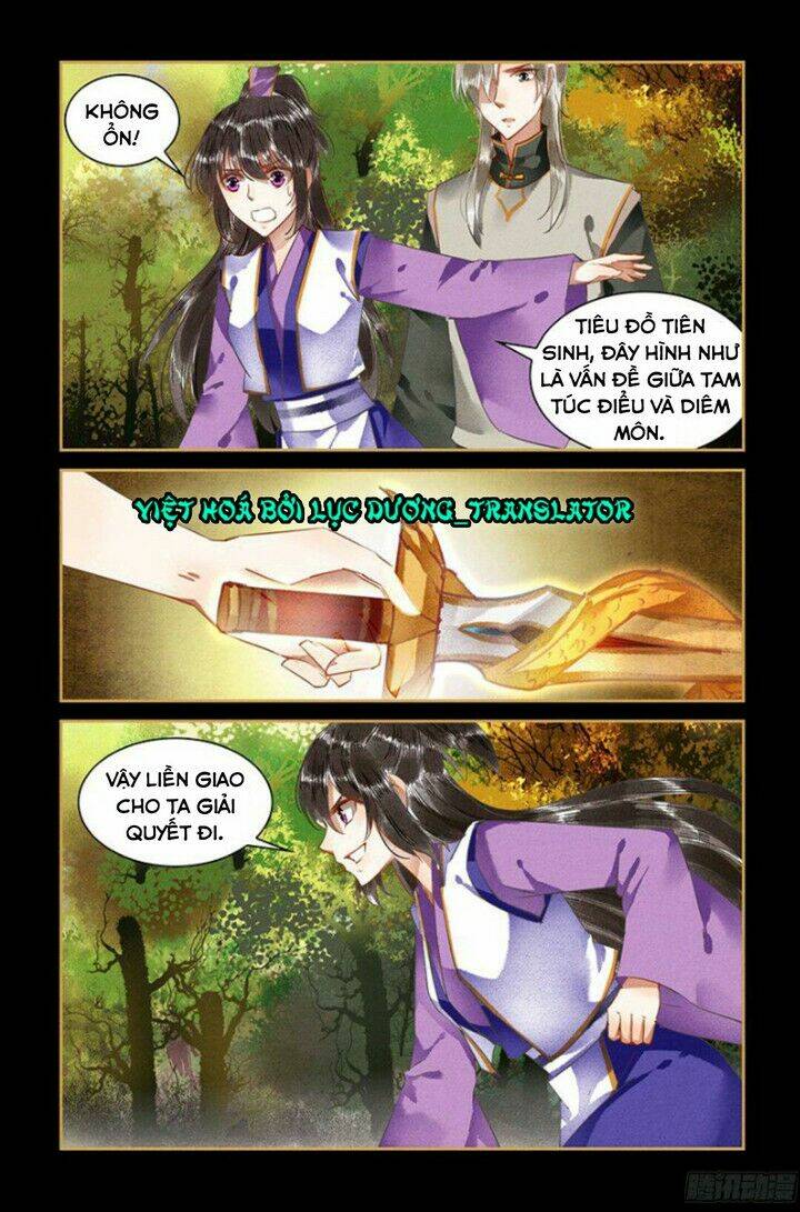 Sủng Phi Của Diêm Ma: Chapter 55