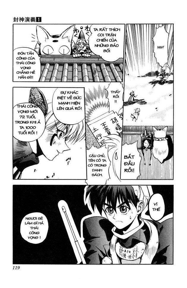 Bảng Phong Thần: Chapter 3
