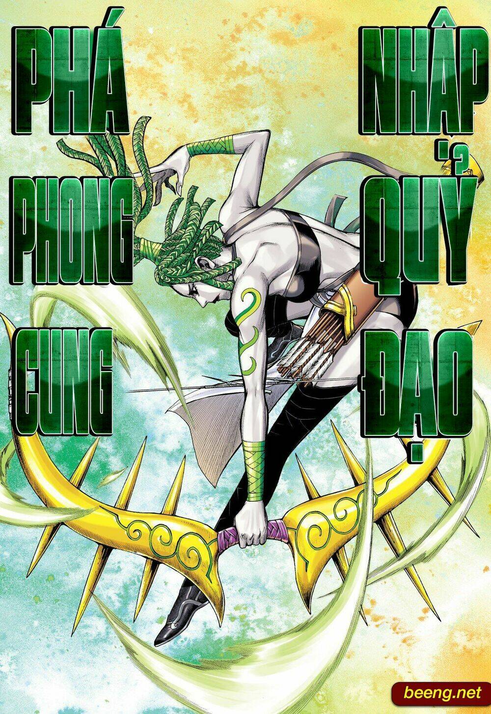 Hắc Thiên Long - Phong Thần Ký: Chapter 5