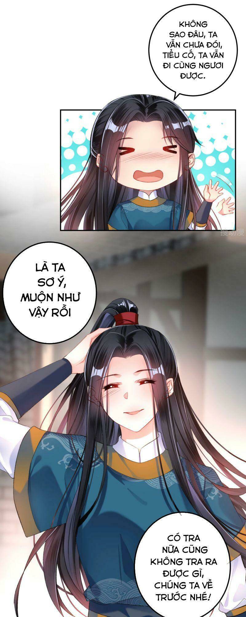 Vương Gia, Áo Lót Của Ngươi Rơi Mất Rồi: Chapter 18