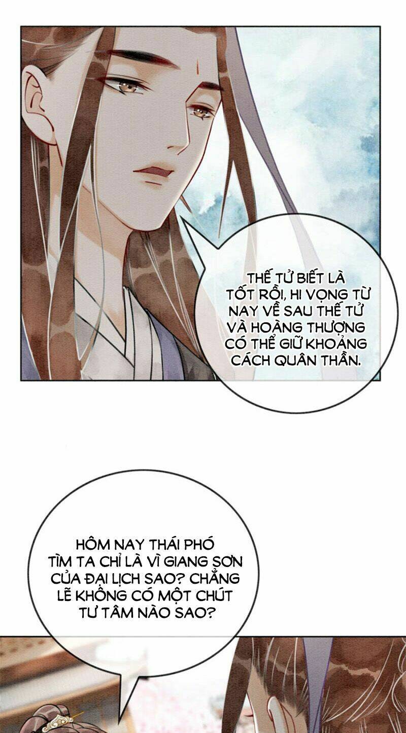 Hậu Cung Của Trẫm Cháy Rồi!: Chapter 37