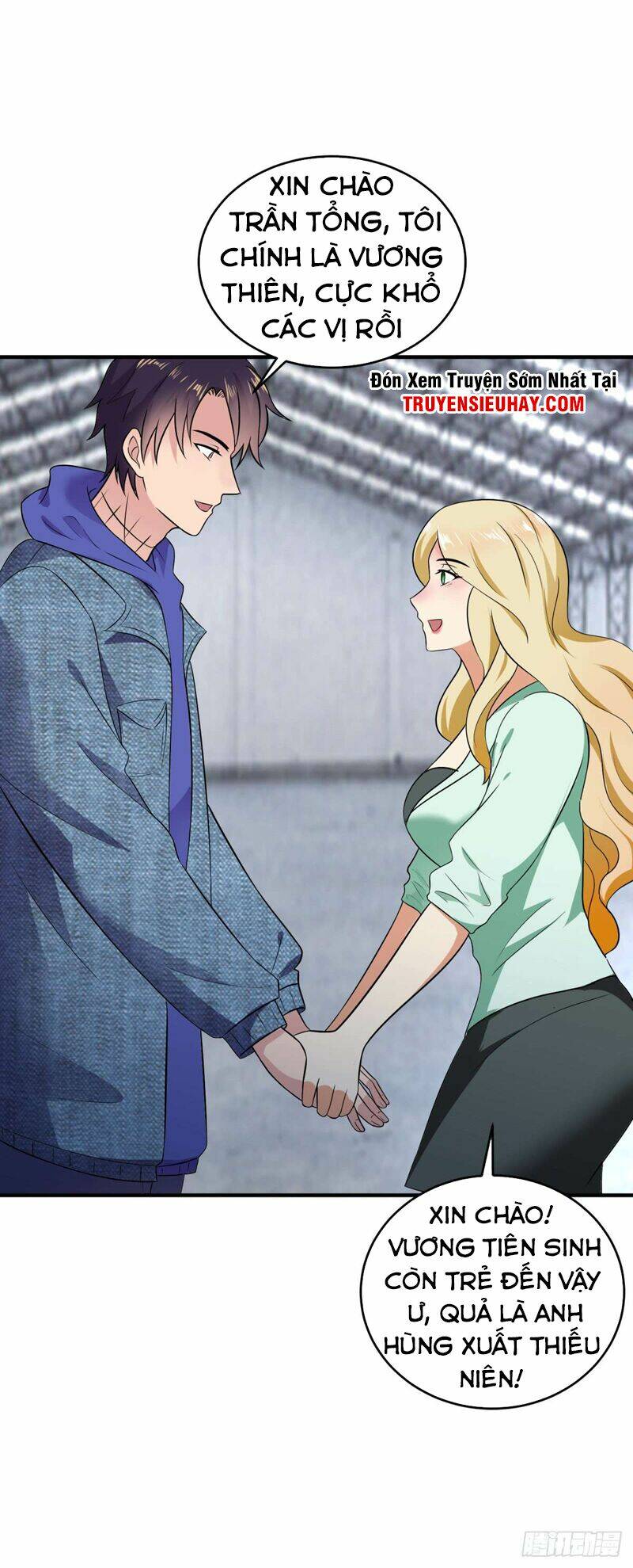 Đại Gia Livestream Vạn Giới: Chapter 15