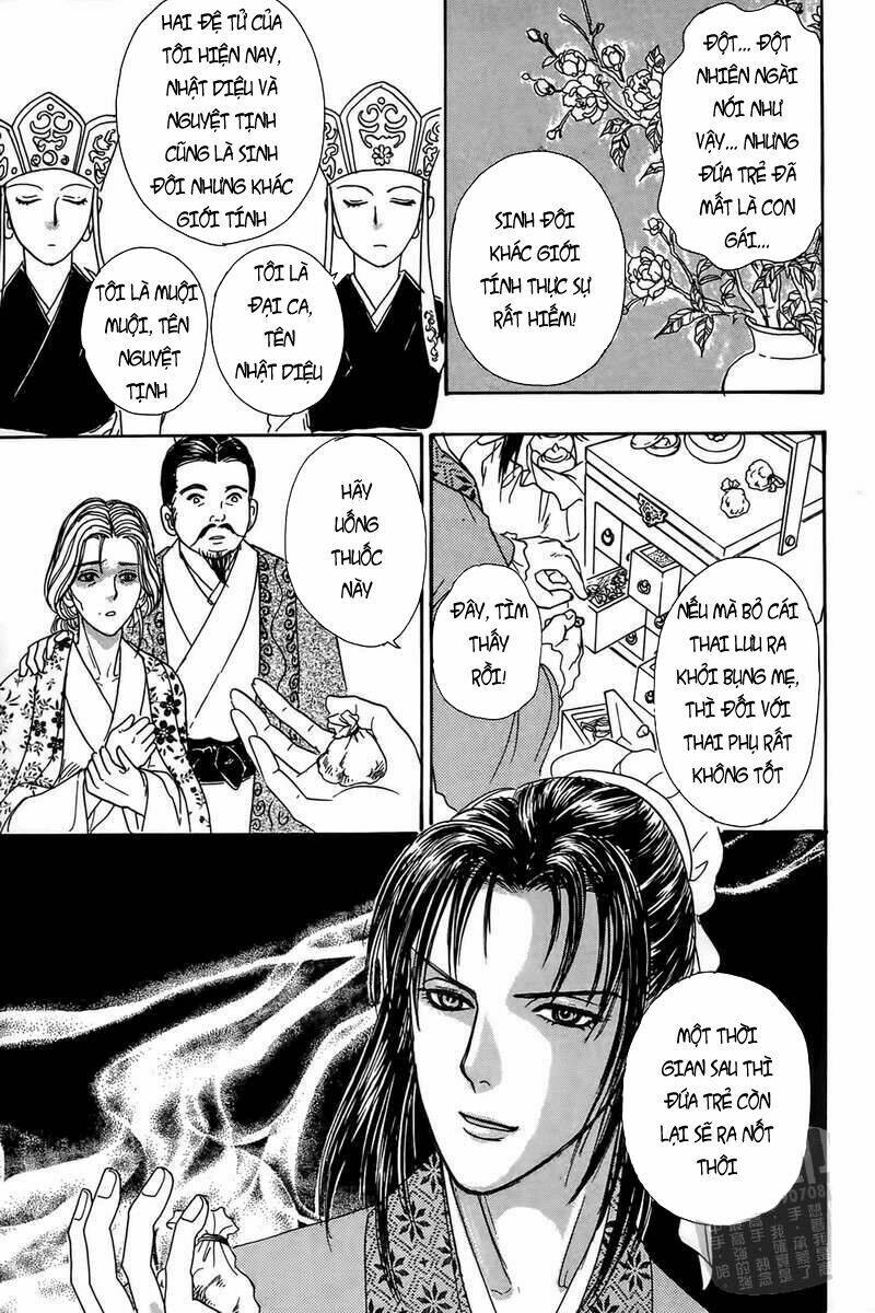 Hoa Đà phong lai truyện: Chapter 1