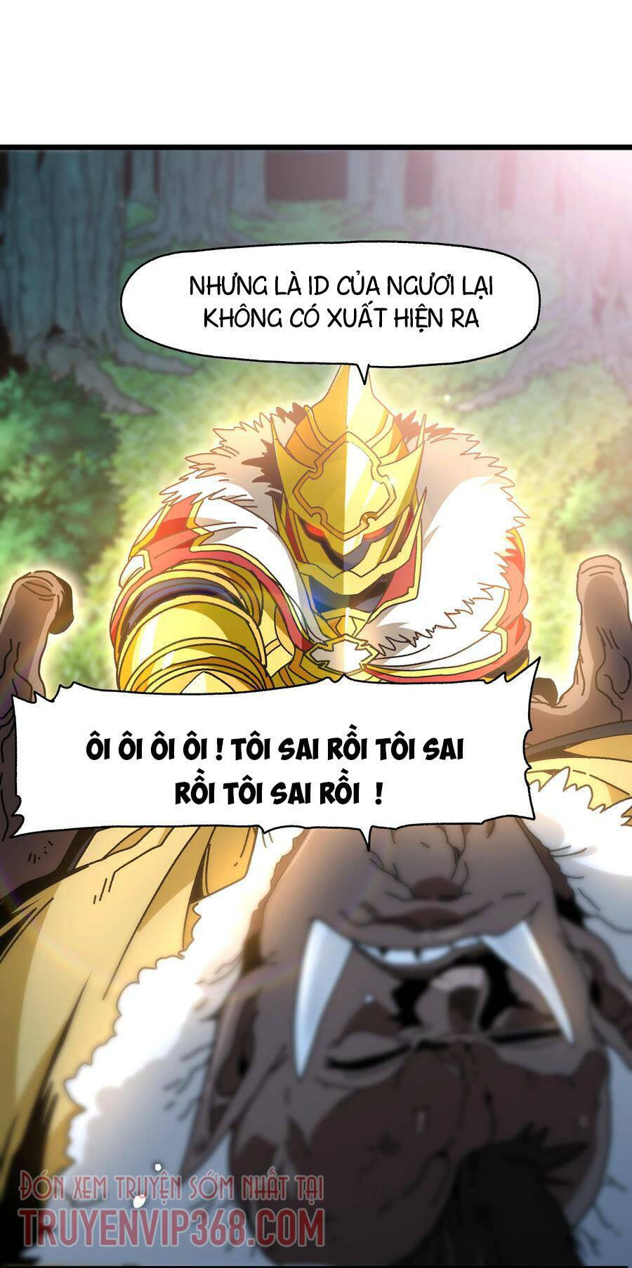 Vú Em Vô Địch: Chapter 25