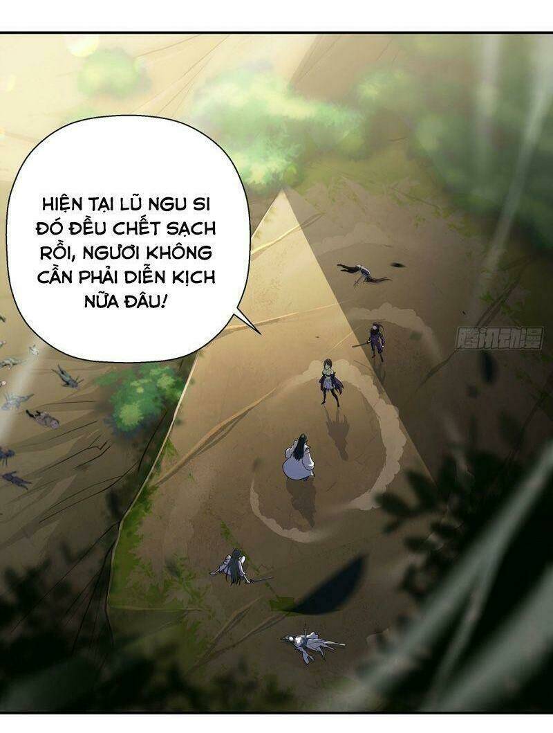 Ta Là Đại Hoàn Đan: Chapter 1.1