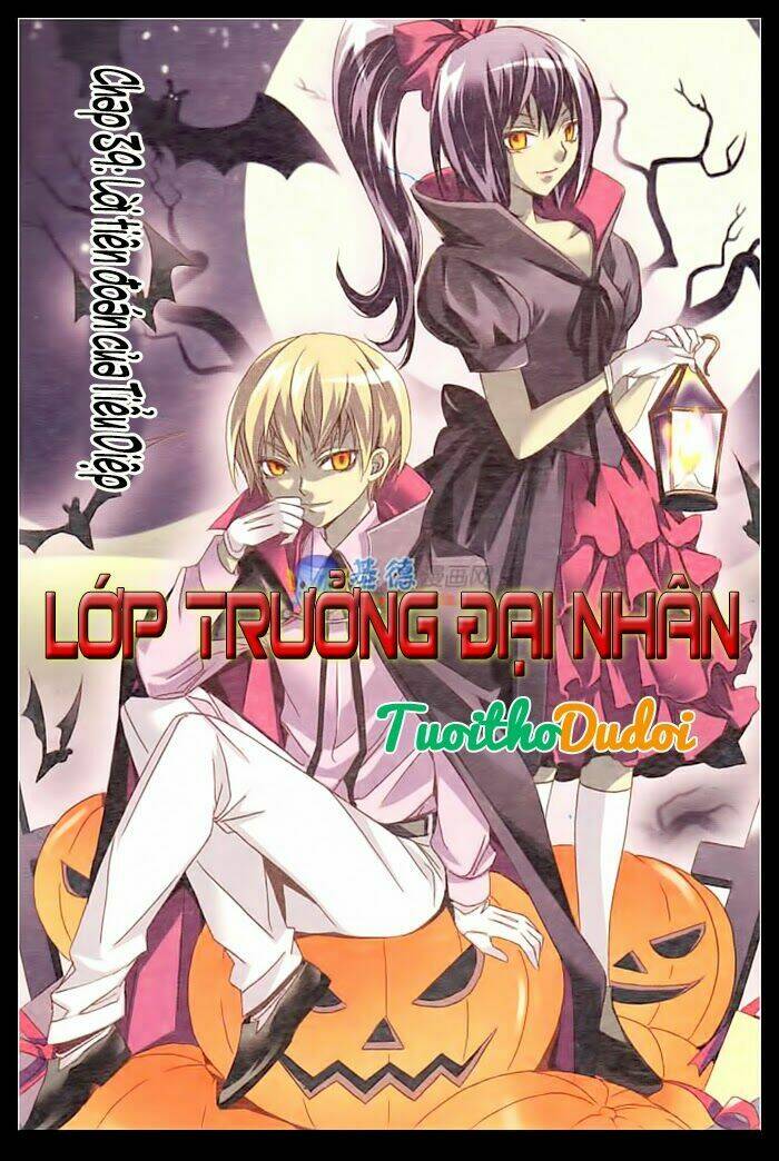 Lớp Trưởng Đại Nhân: Chapter 39