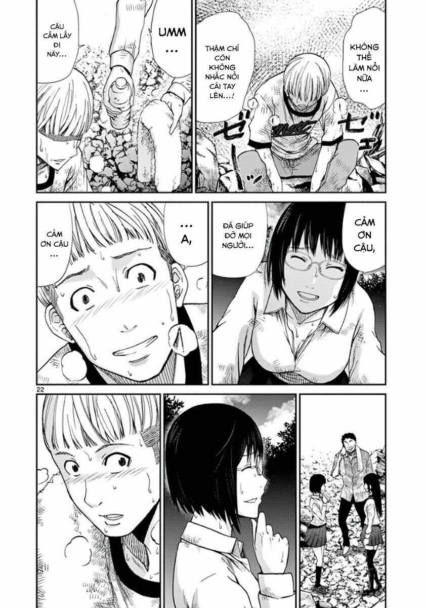 Imawa No Michi No Alice: Alice On Border Road: Chapter 5