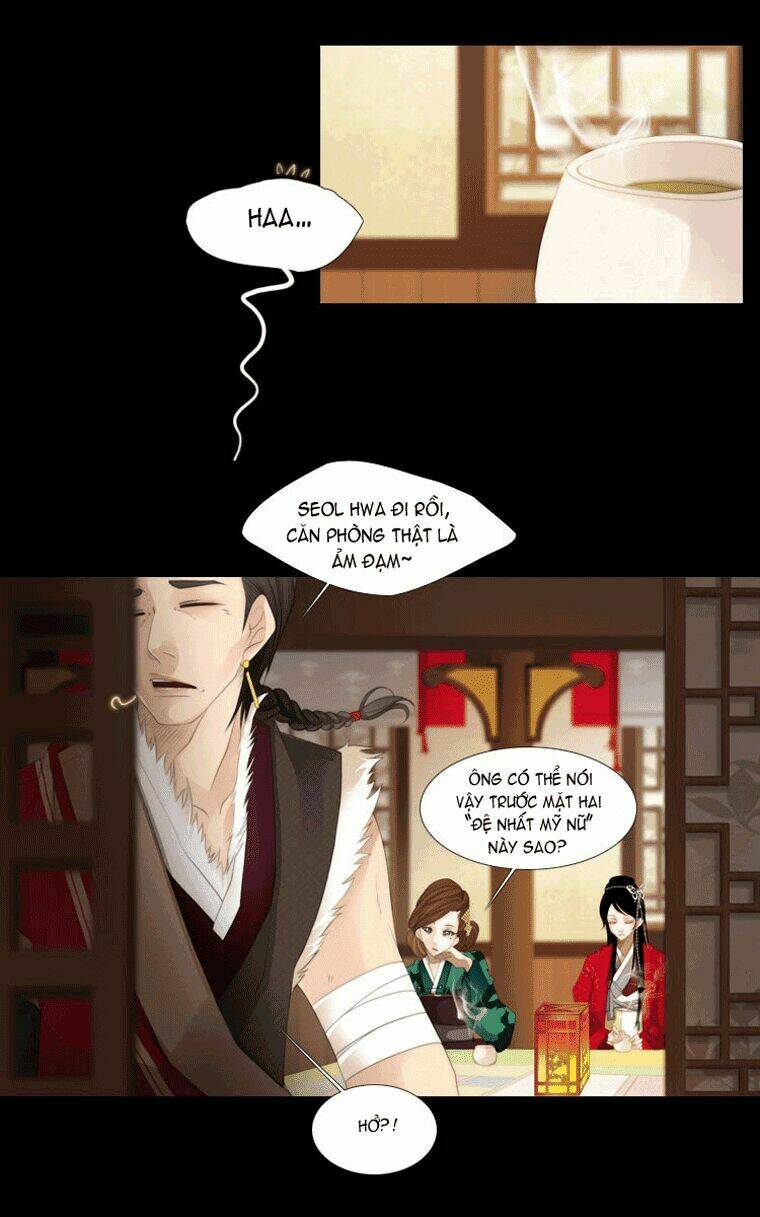 Twelve Nights: Chapter 8