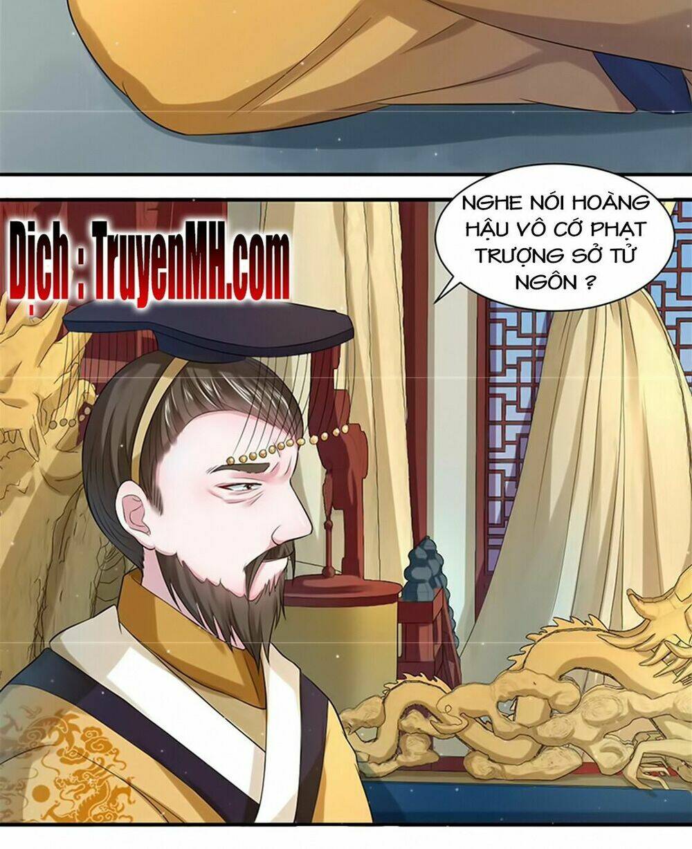 Điệp Ảnh Trùng Trùng: Chapter 12