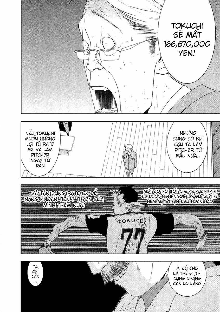 One Outs: Chapter 115