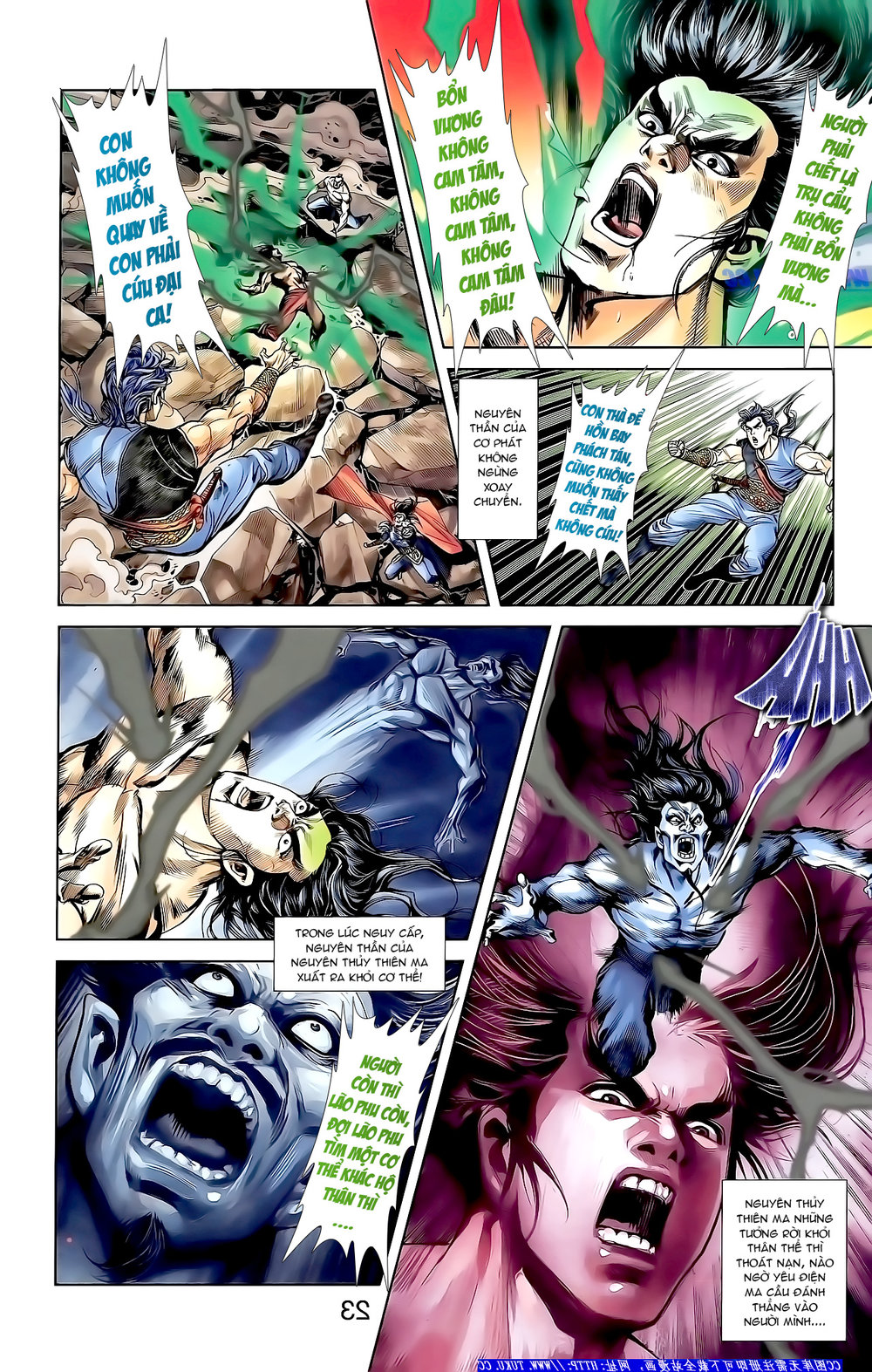Thiên Tử Truyền Kỳ 1: Chapter 149