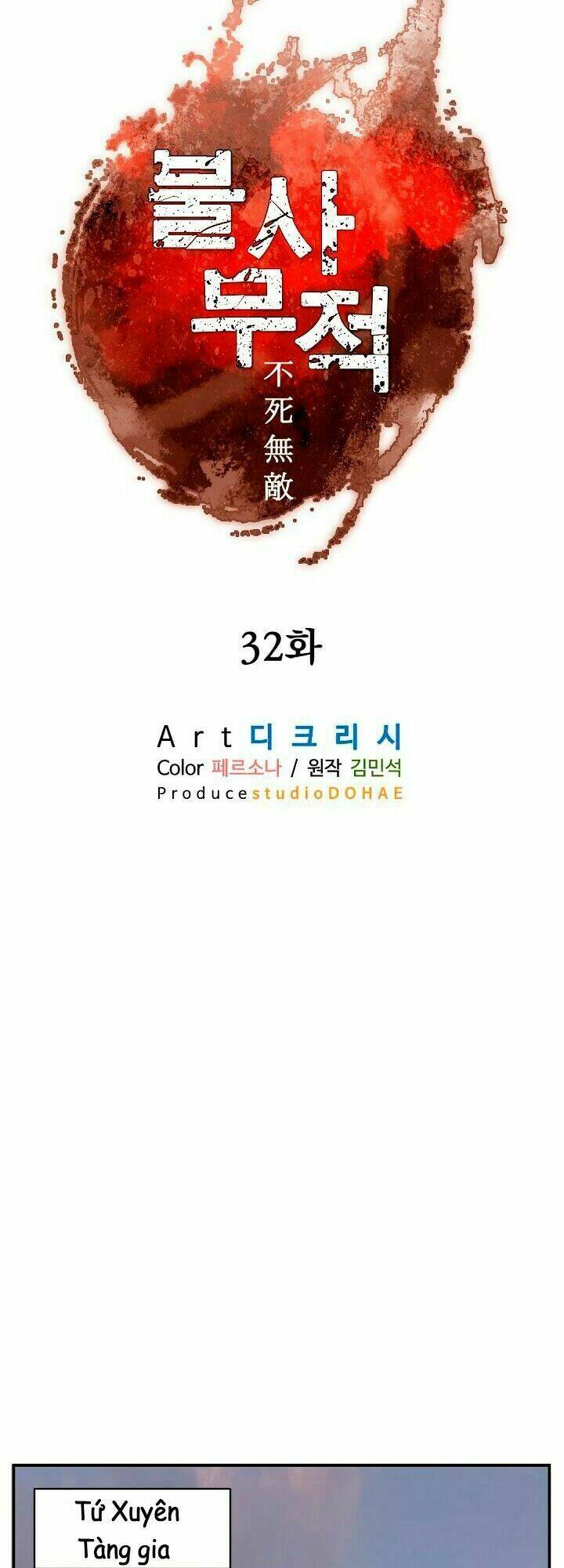 Trọng Sinh, Bất Khả Chiến Bại: Chapter 32