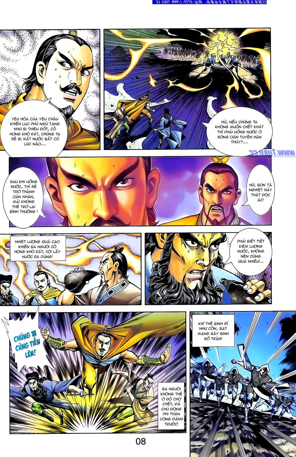Thiên Tử Truyền Kỳ 1: Chapter 135