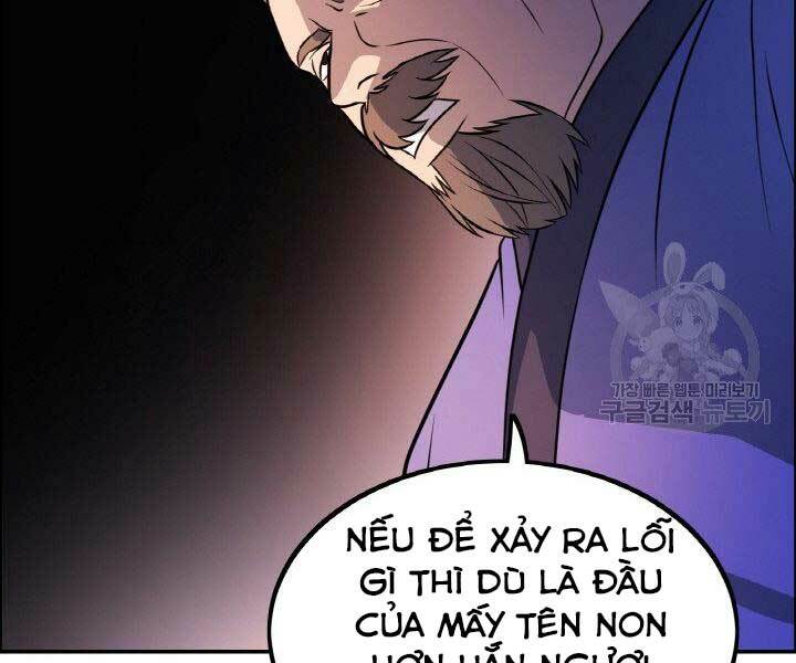 Thiên Hạ Đệ Nhất Phiêu Sĩ: Chapter 17