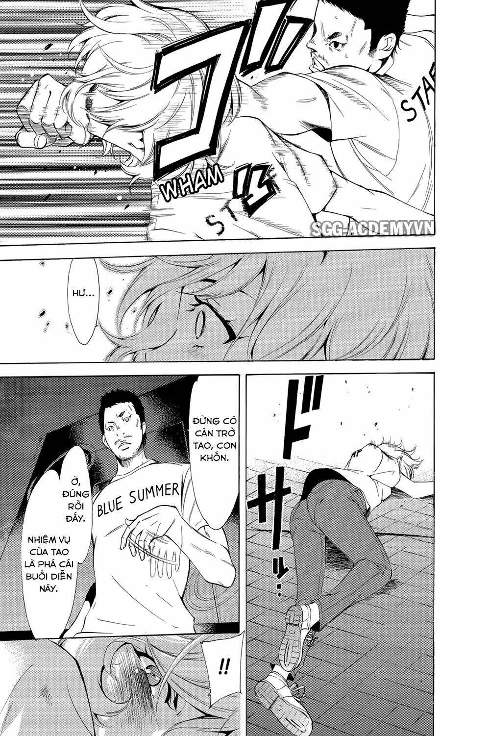 Fuuka: Chapter 189