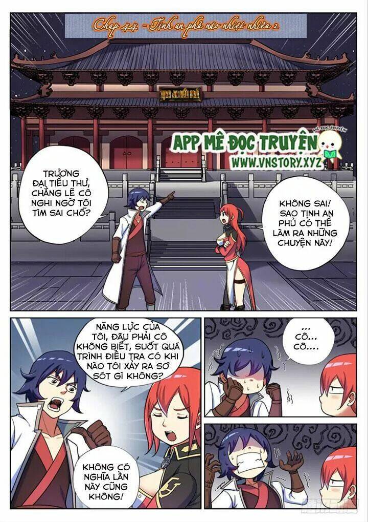 Đại Bảo Kiếm Của Ta: Chapter 44