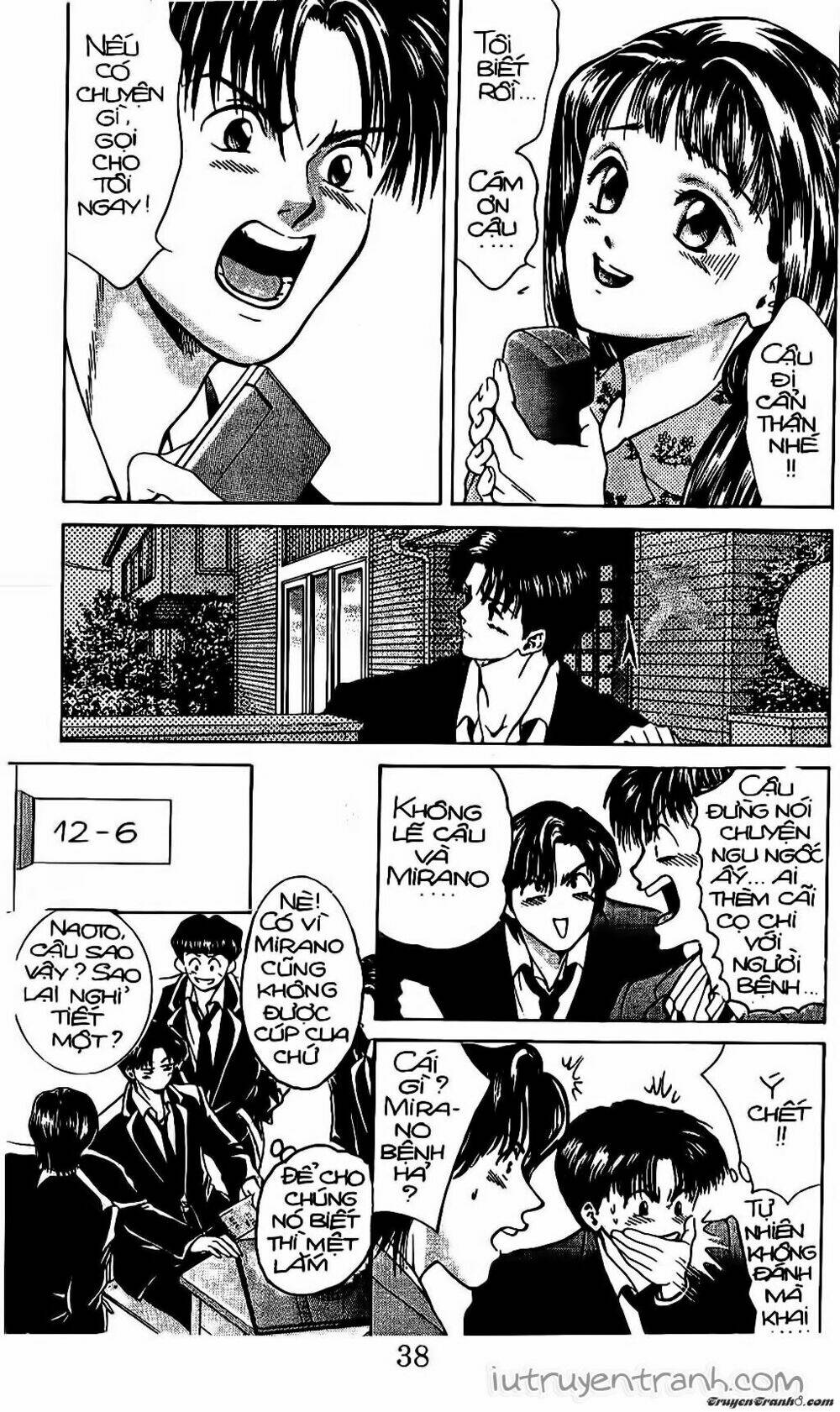 Mirano Nhà Tôi: Chapter 32