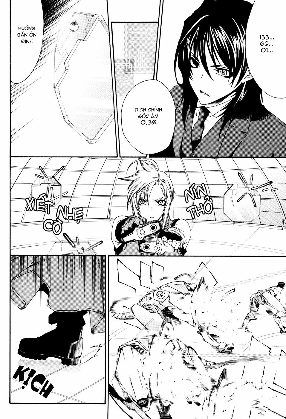 Mother Keeper: Chapter 16