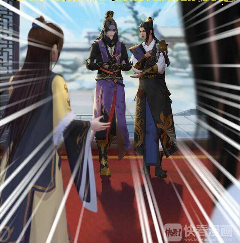 Yêu Nhan Lệnh: Chapter 35.5