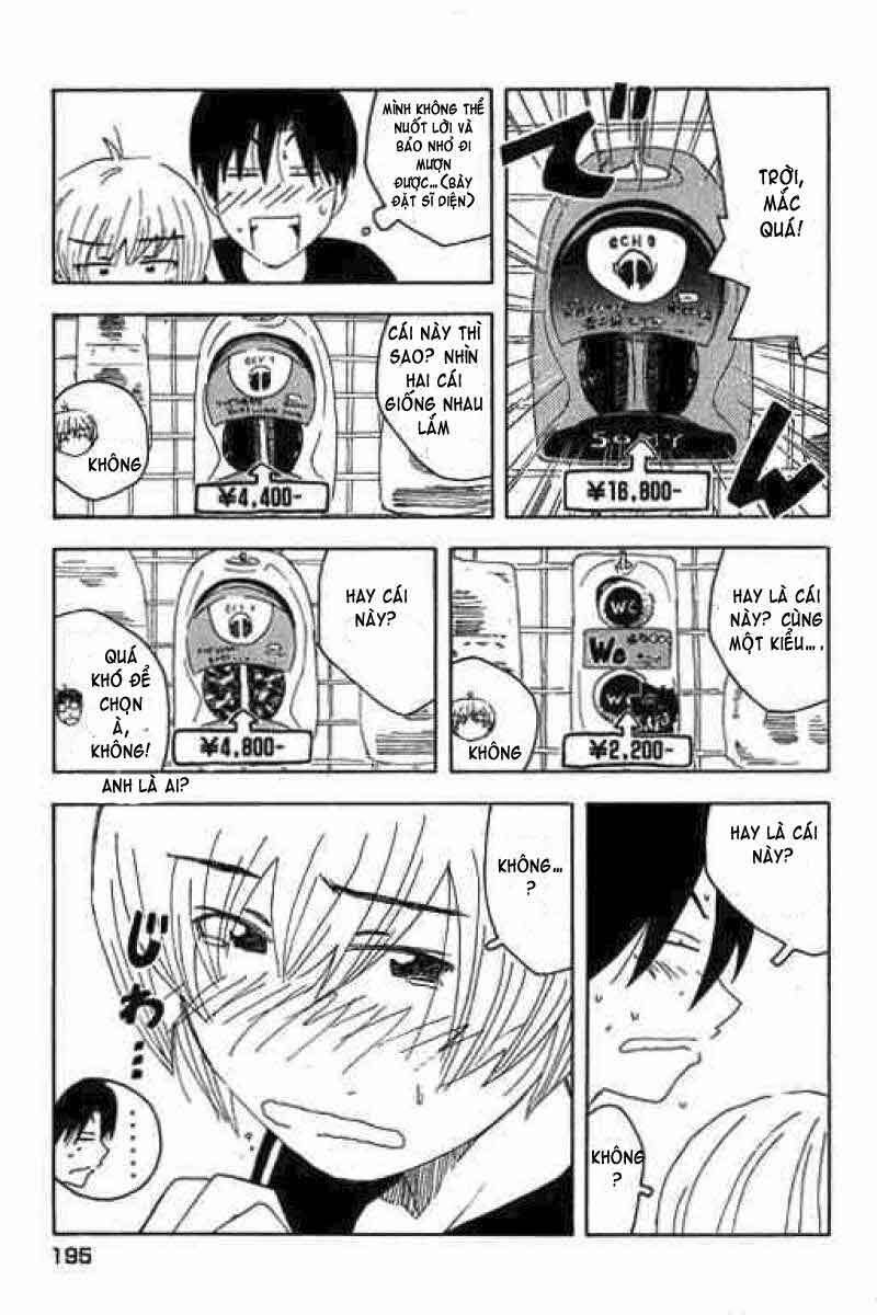 Inu Neko Jump: Chapter 16