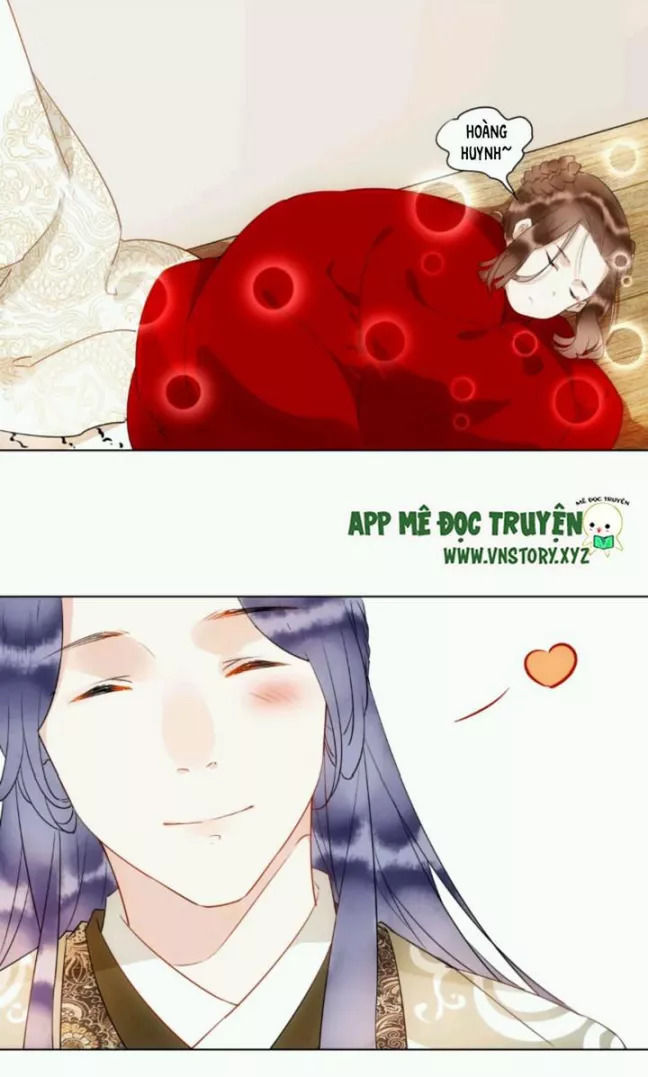 Công Chúa Gả Đến: Chapter 33