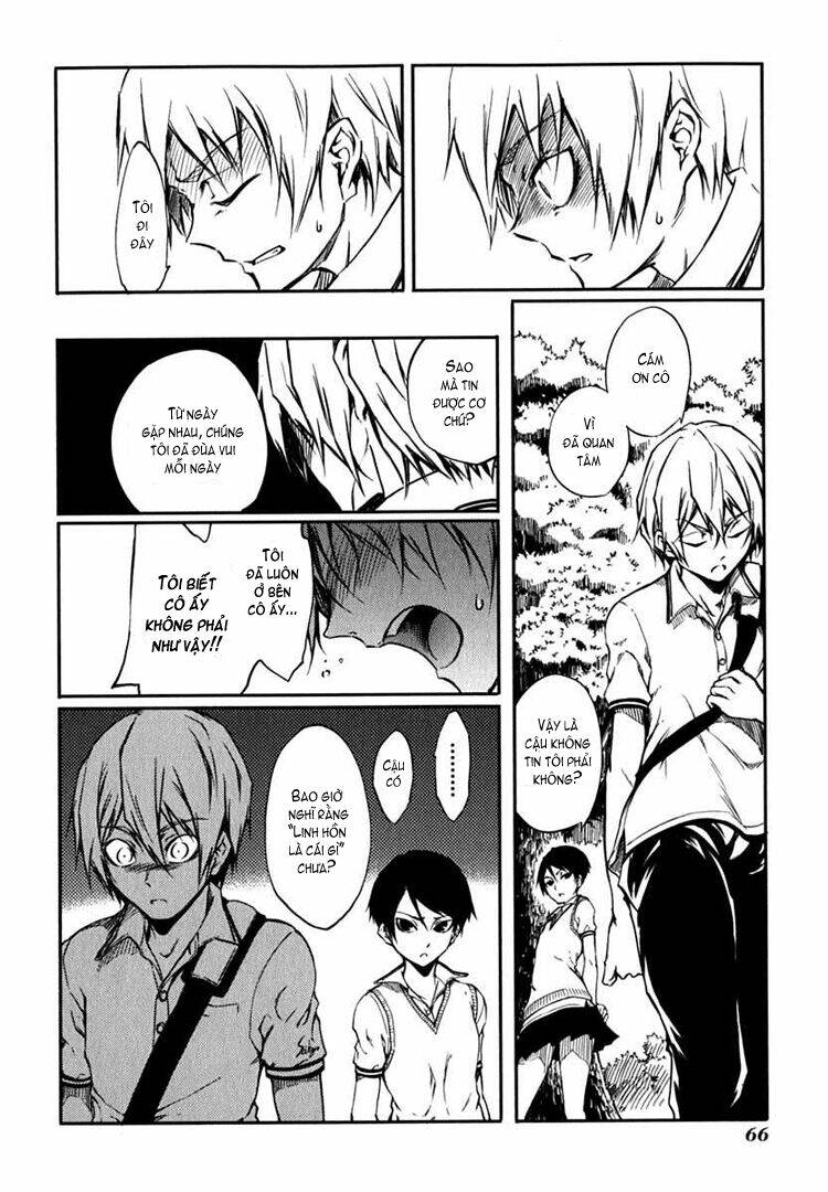 Tasogare Otome X Amnesia: Chapter 4