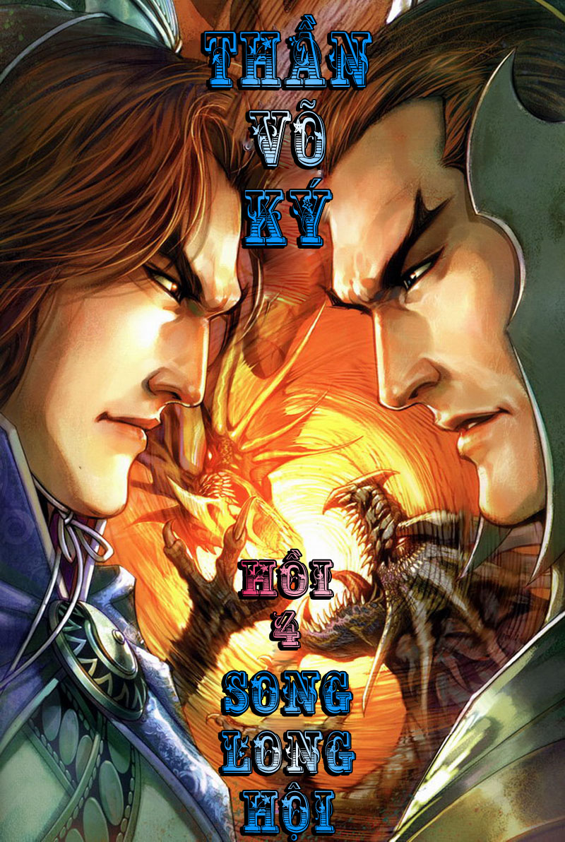 Phong Vân Tân Tác Thần Võ Ký: Chapter 13