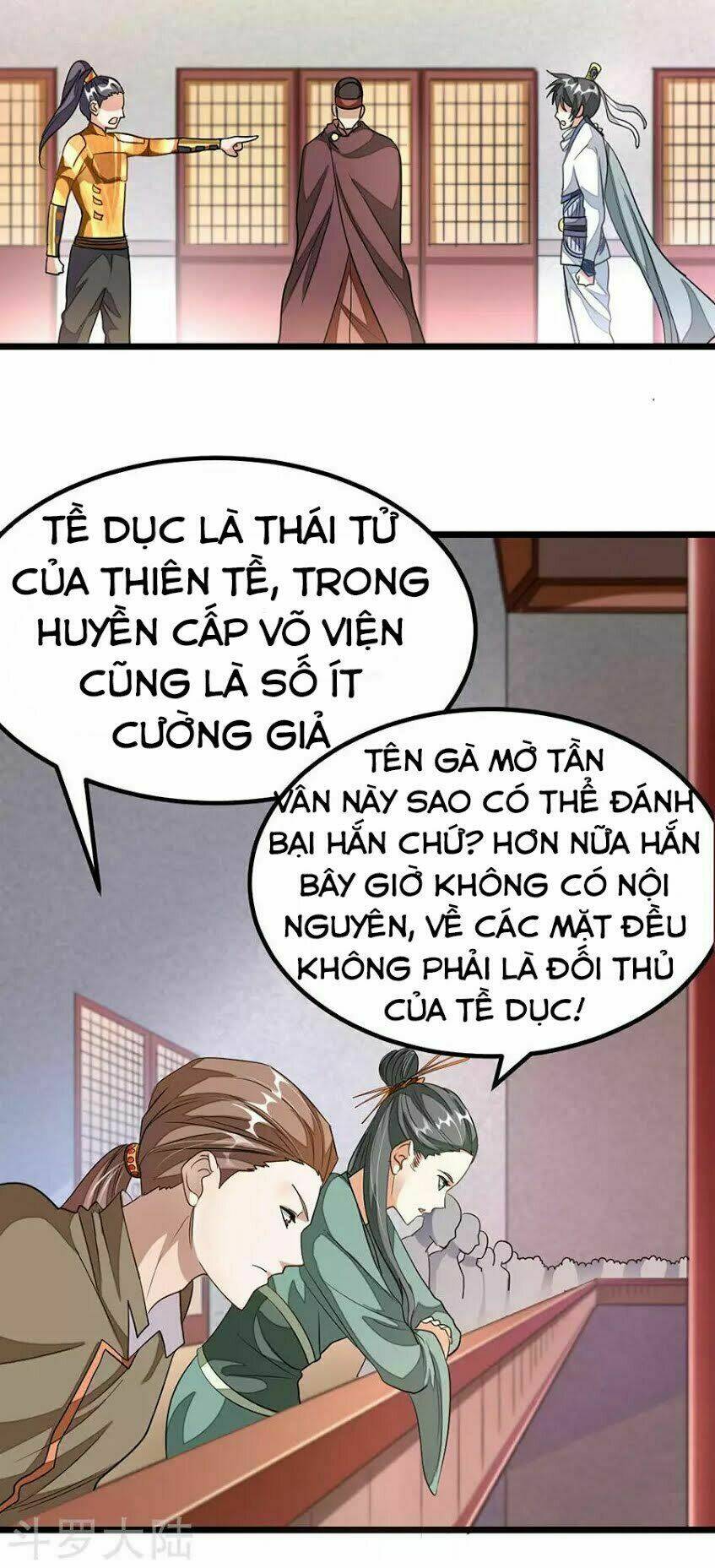 Cửu Dương Thần Vương: Chapter 106