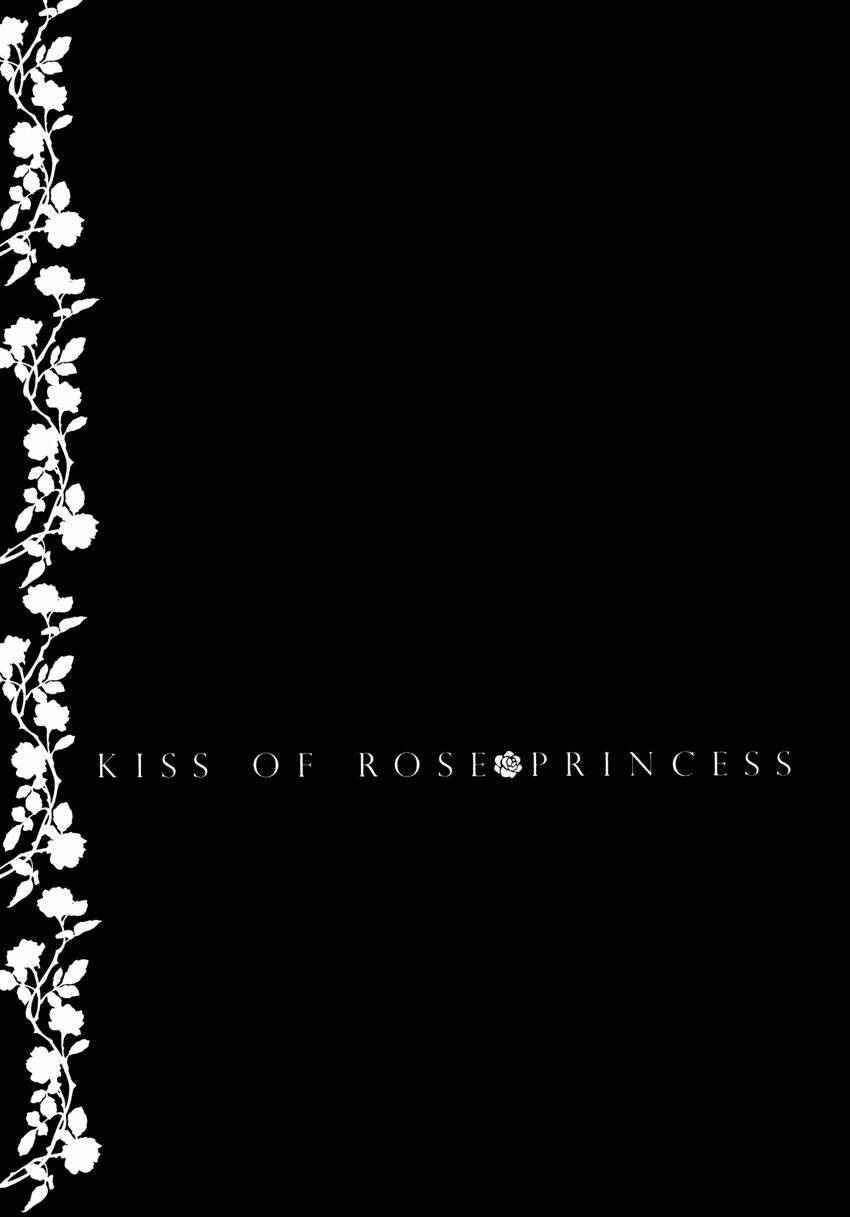 Nụ Hôn Của Công Chúa Tường Vi: Chapter 14