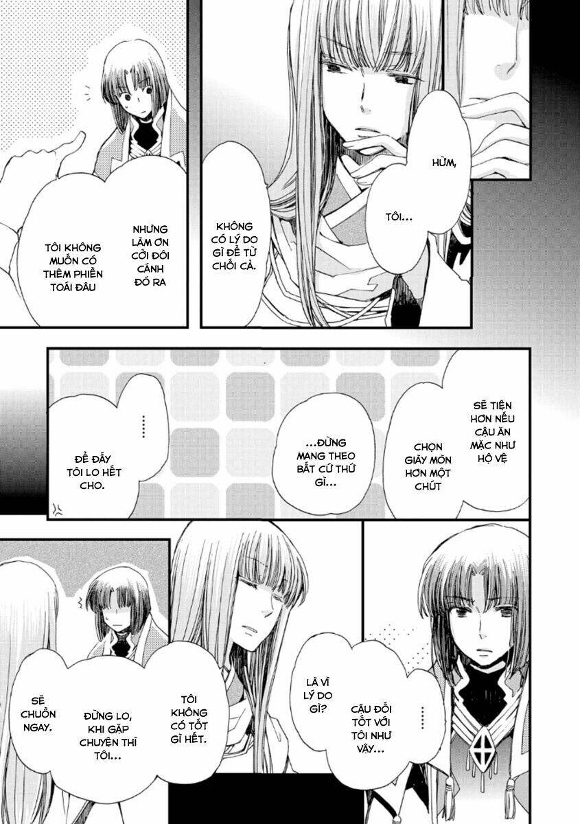 Aruosumente: Chapter 22