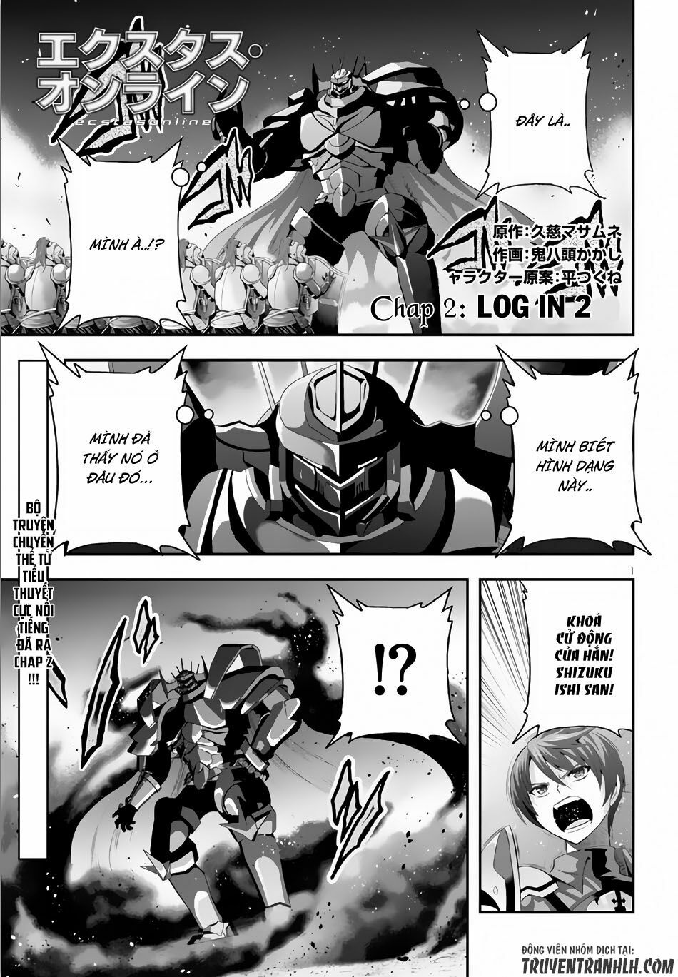 Ecstas Online: Chapter 2