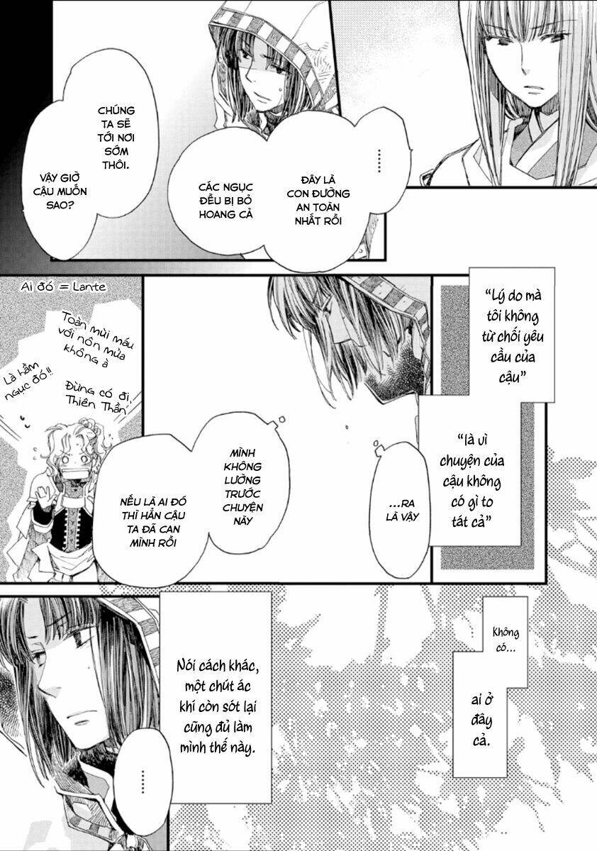 Aruosumente: Chapter 22