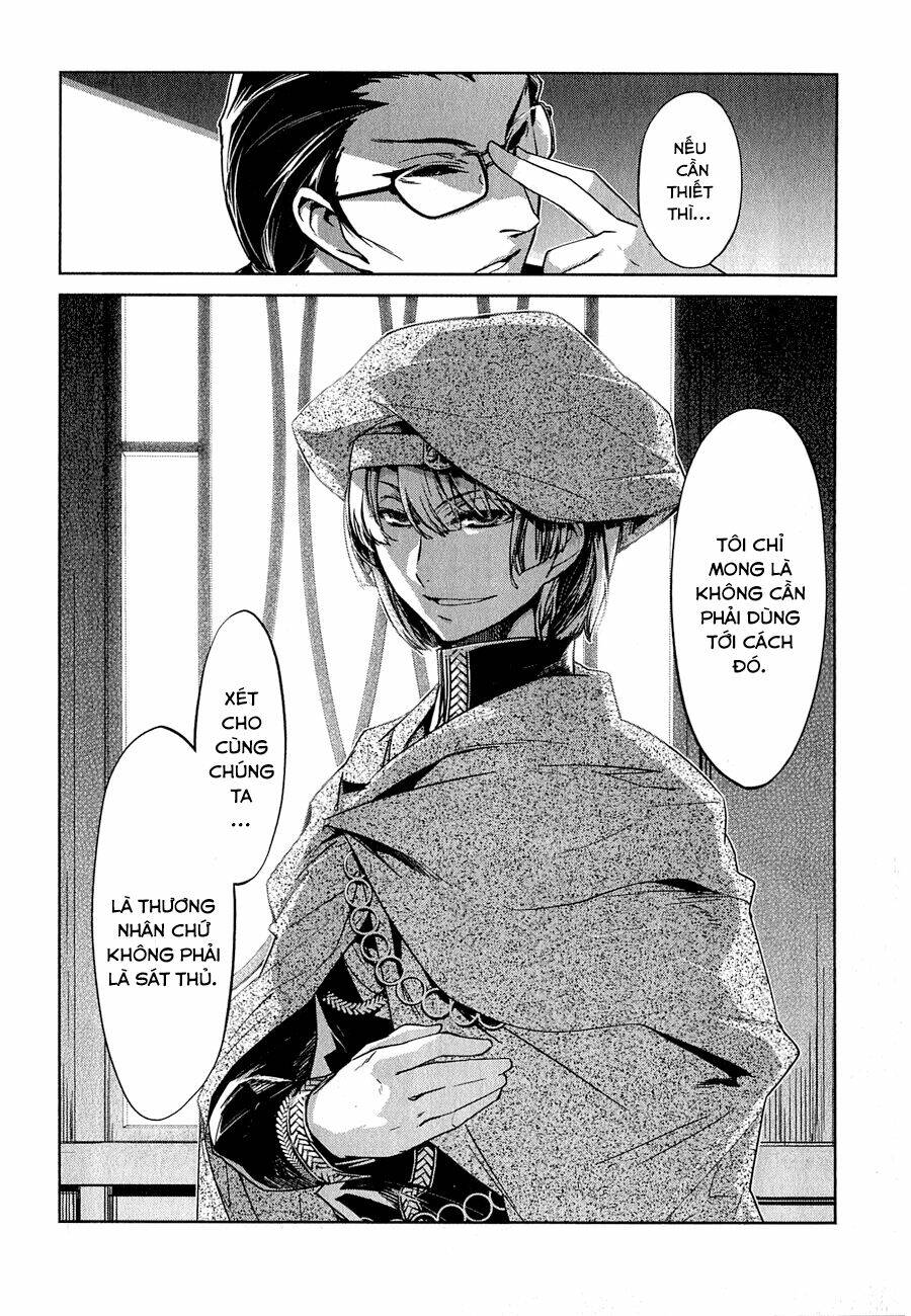 Maoyuu Maoh Yuusha: Chapter 4