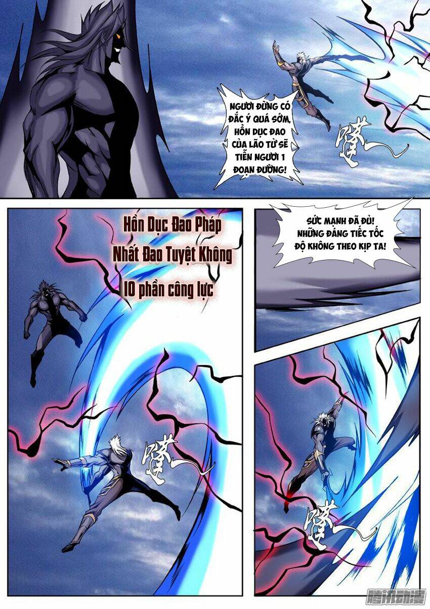 Thí Thần: Chapter 9