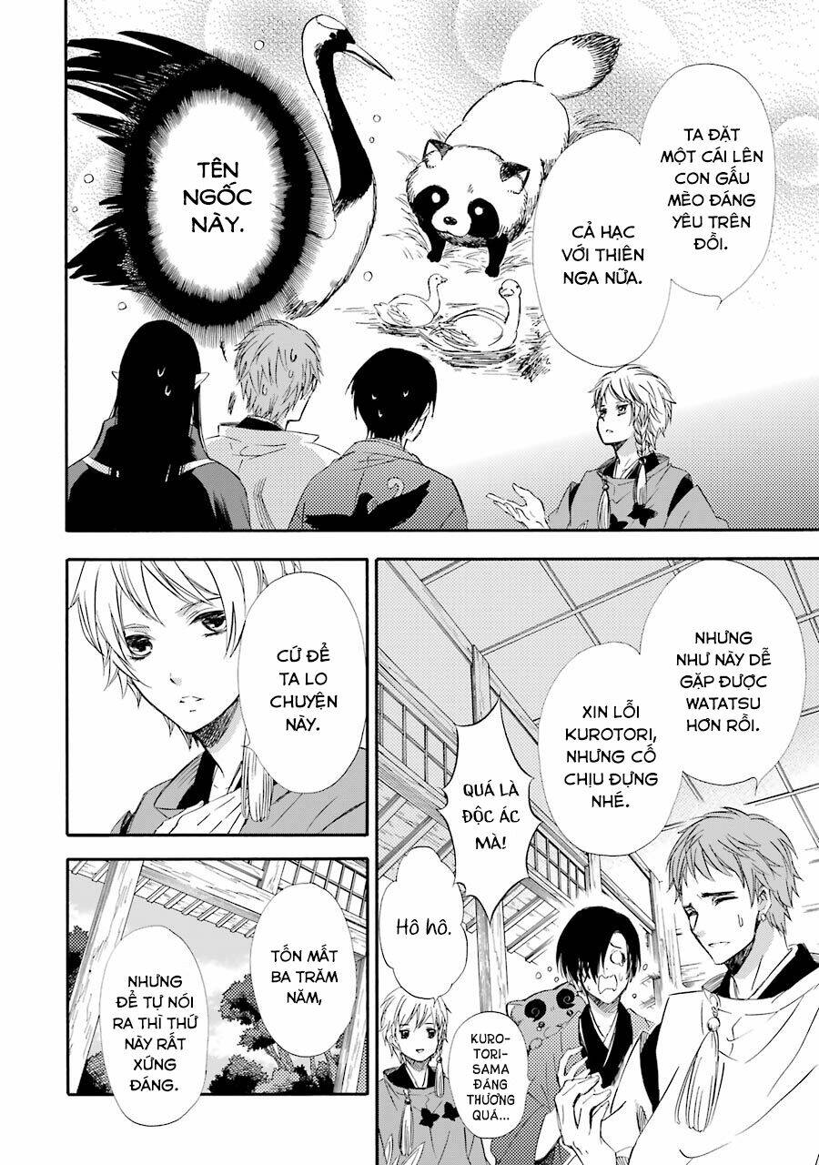 Vị Thần Ma Cà Rồng: Chapter 19