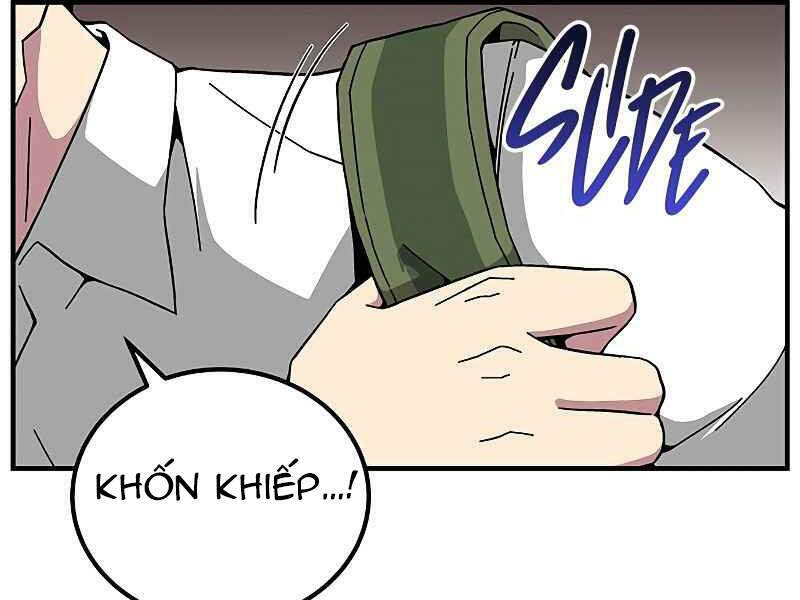 Đấng Cứu Thế Được Chọn Lựa: Chapter 12