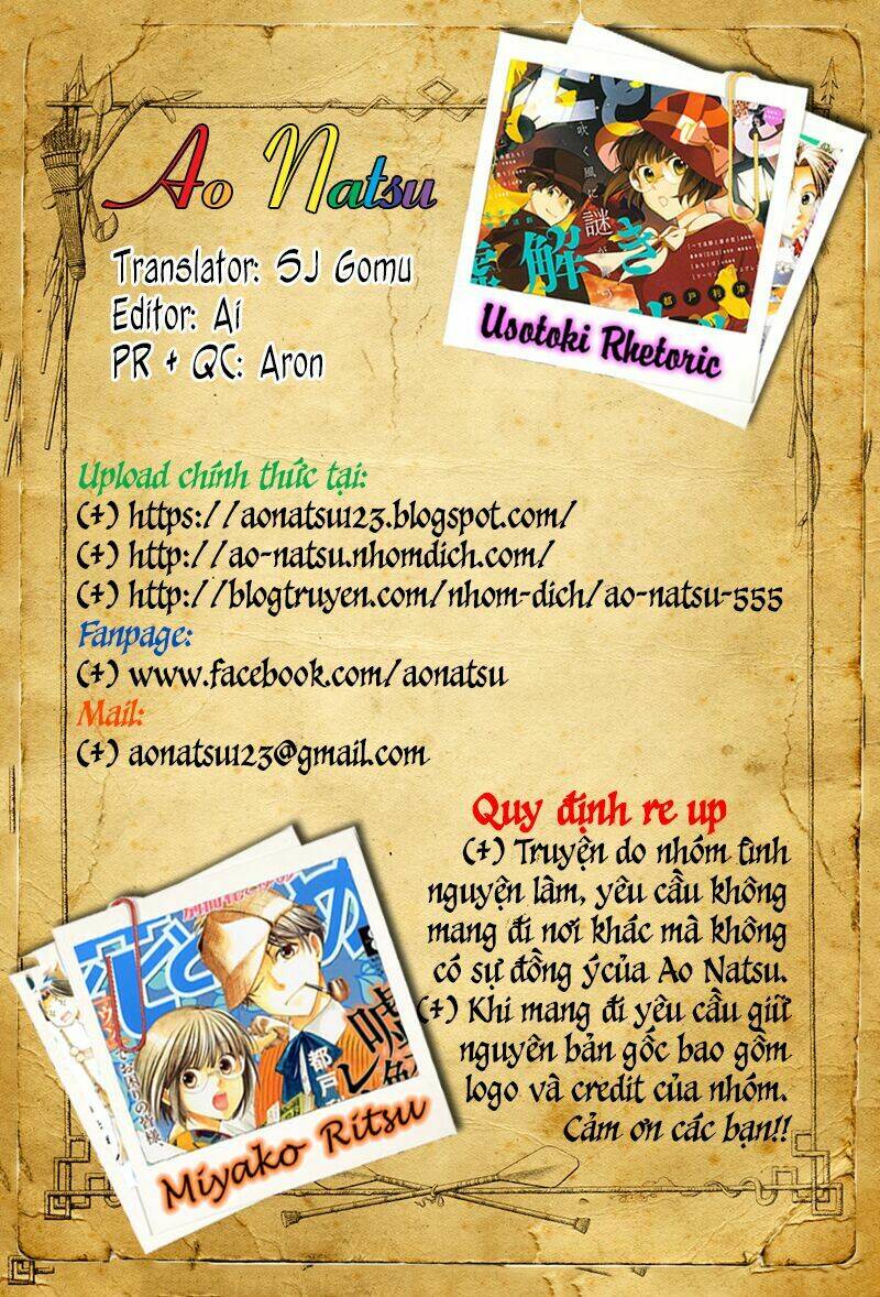 Usotoki Rhetoric: Chapter 17