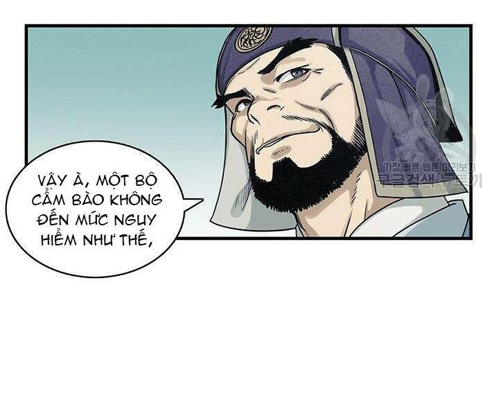 Mục Hạ Vô Nhân: Chapter 2