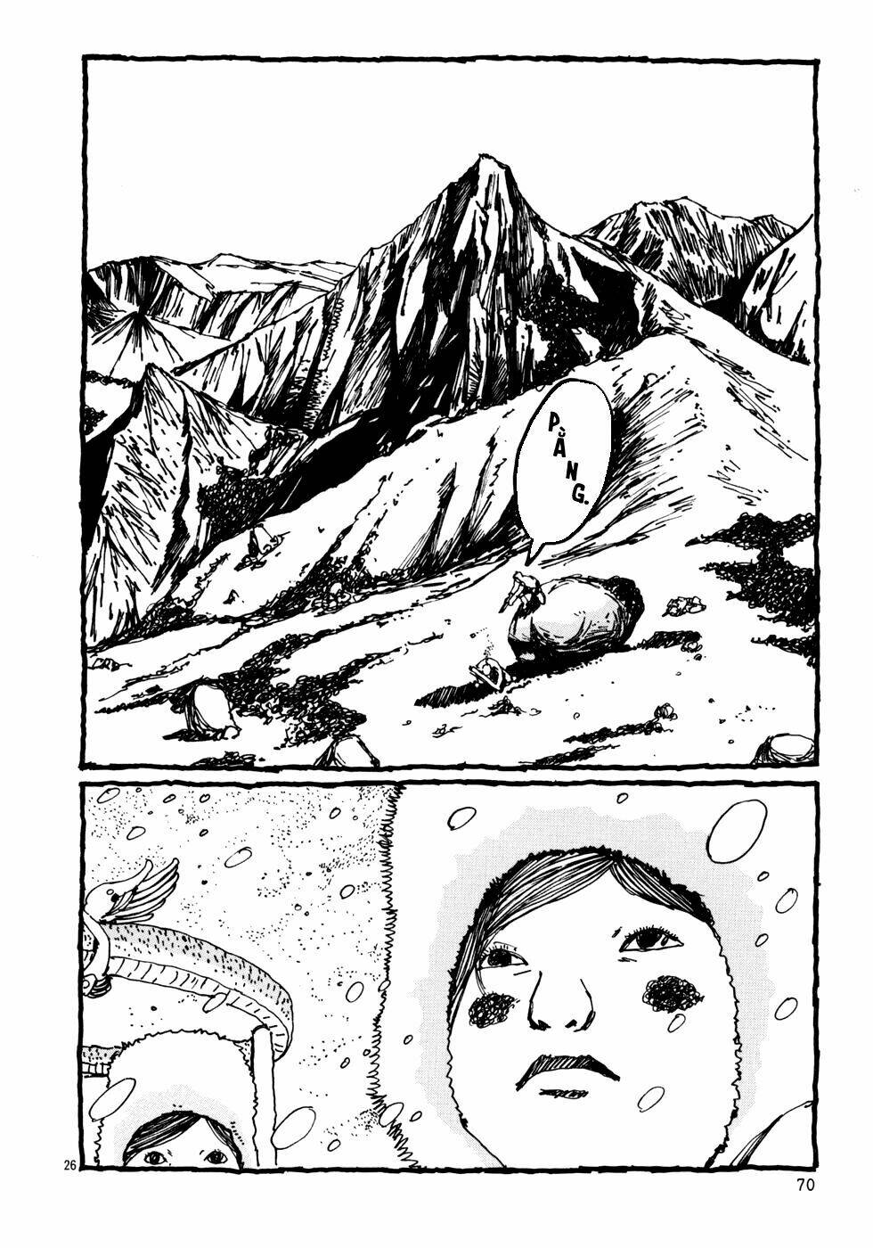 Number Five: Chapter 2