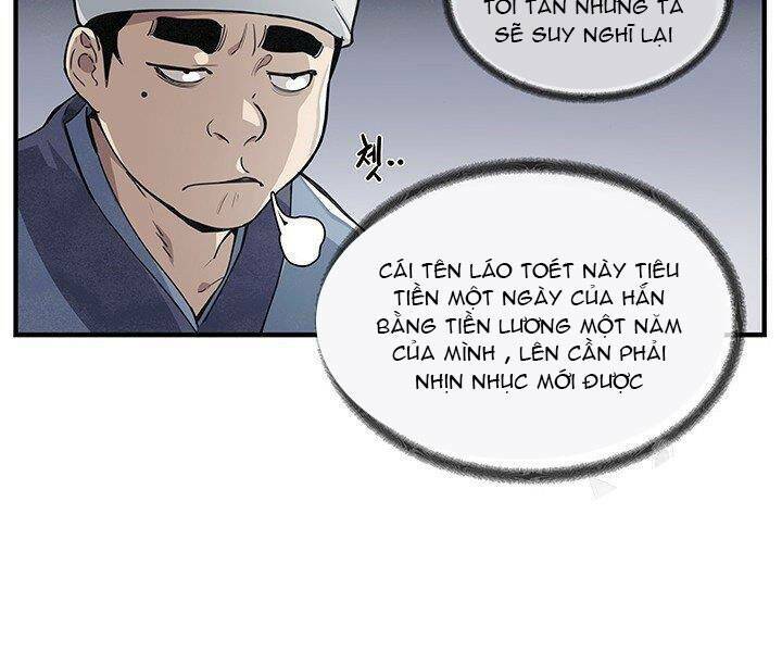 Mục Hạ Vô Nhân: Chapter 1