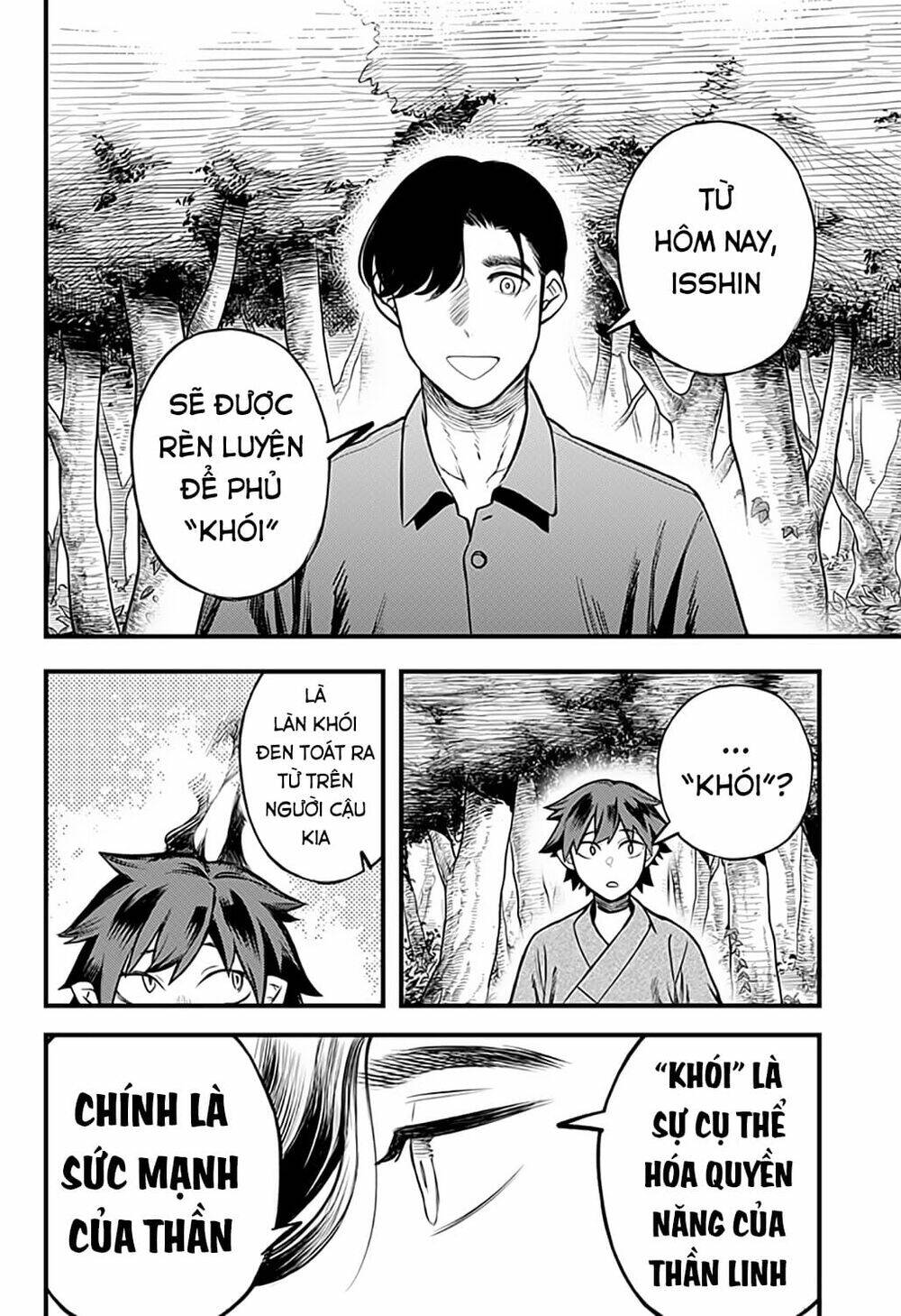 Kami No Manimani: Chapter 36