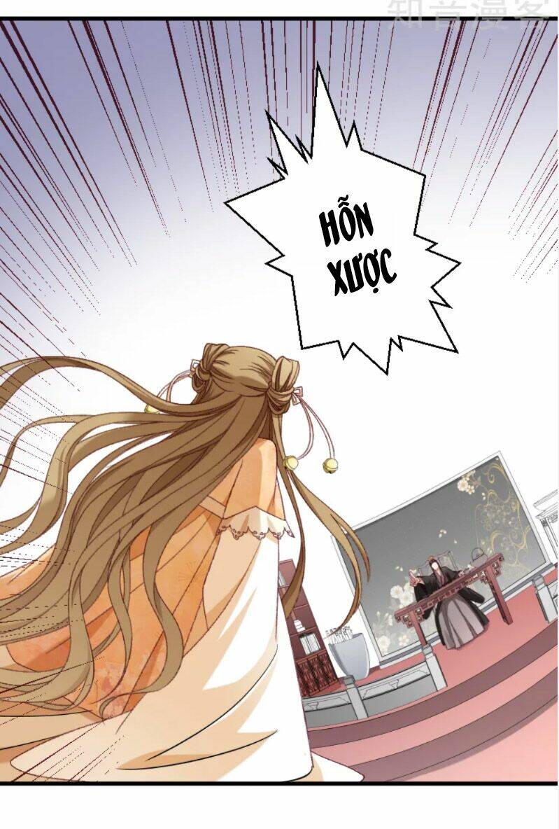 Tiểu Hoàng Thư Và Tiểu Hoàng Thúc: Chapter 46