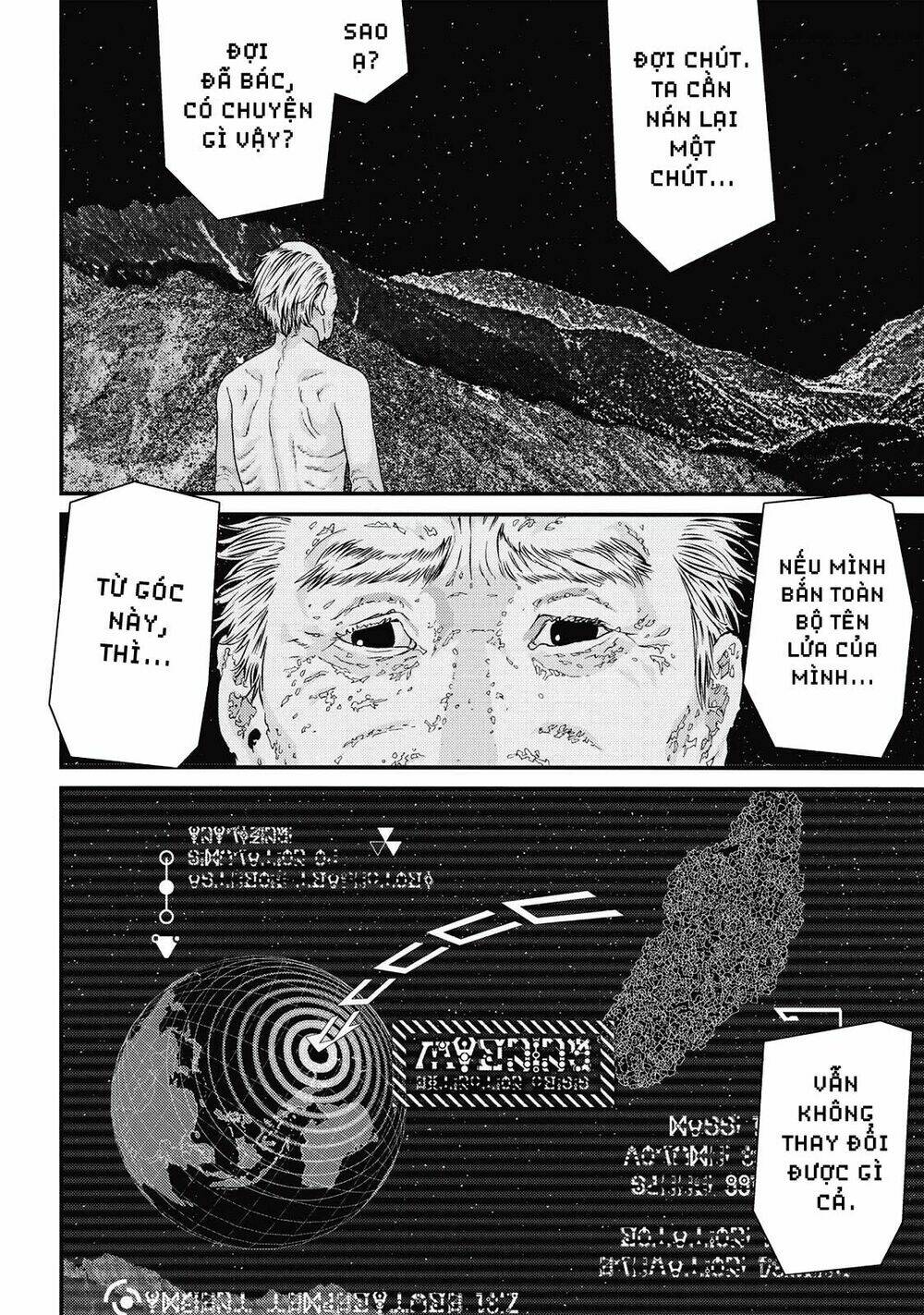 Inu Yashiki: Chapter 84