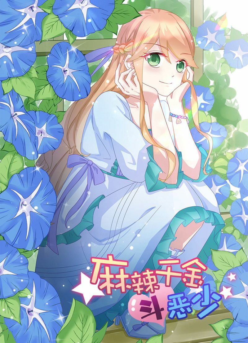 Ma Lạt Thiên Kim Đẩu Ác Thiếu: Chapter 134