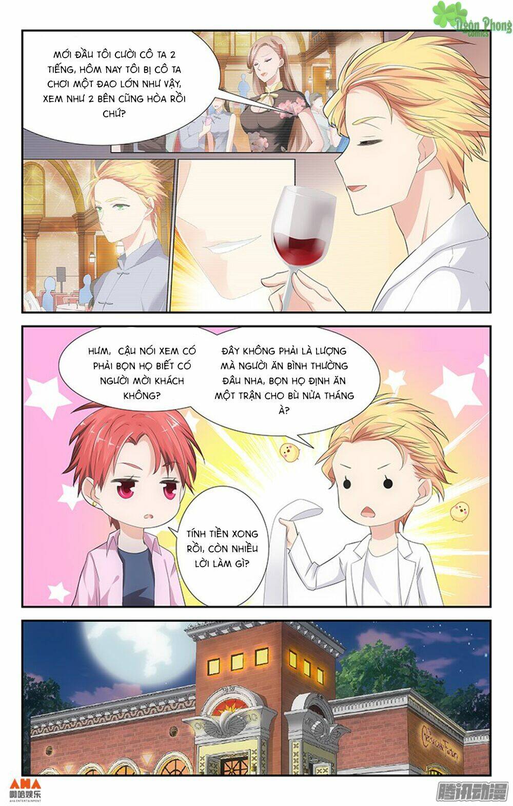 Làm Ơn Đi! Đừng Ám Tôi Nữa: Chapter 13