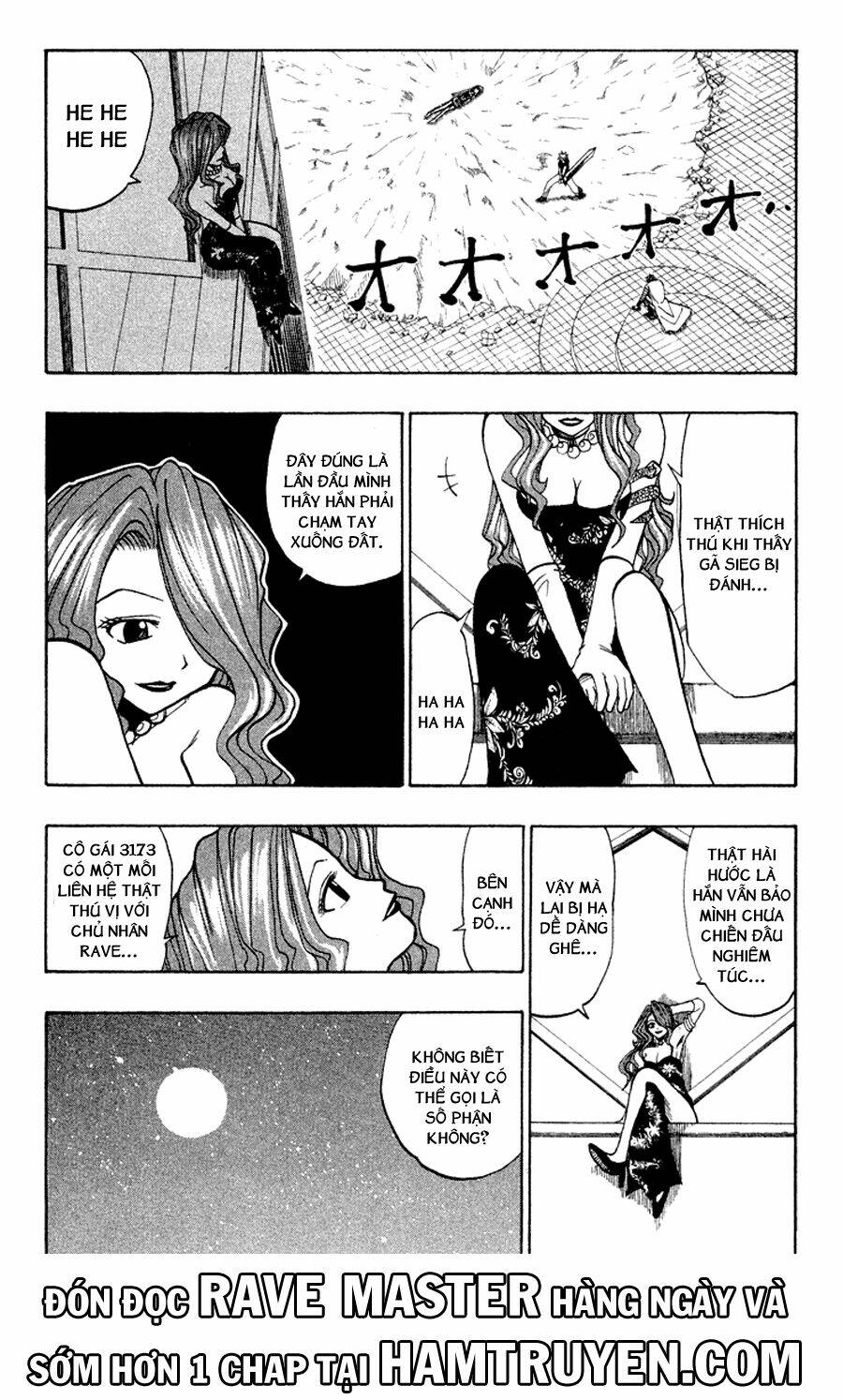 Rave Master: Chapter 44