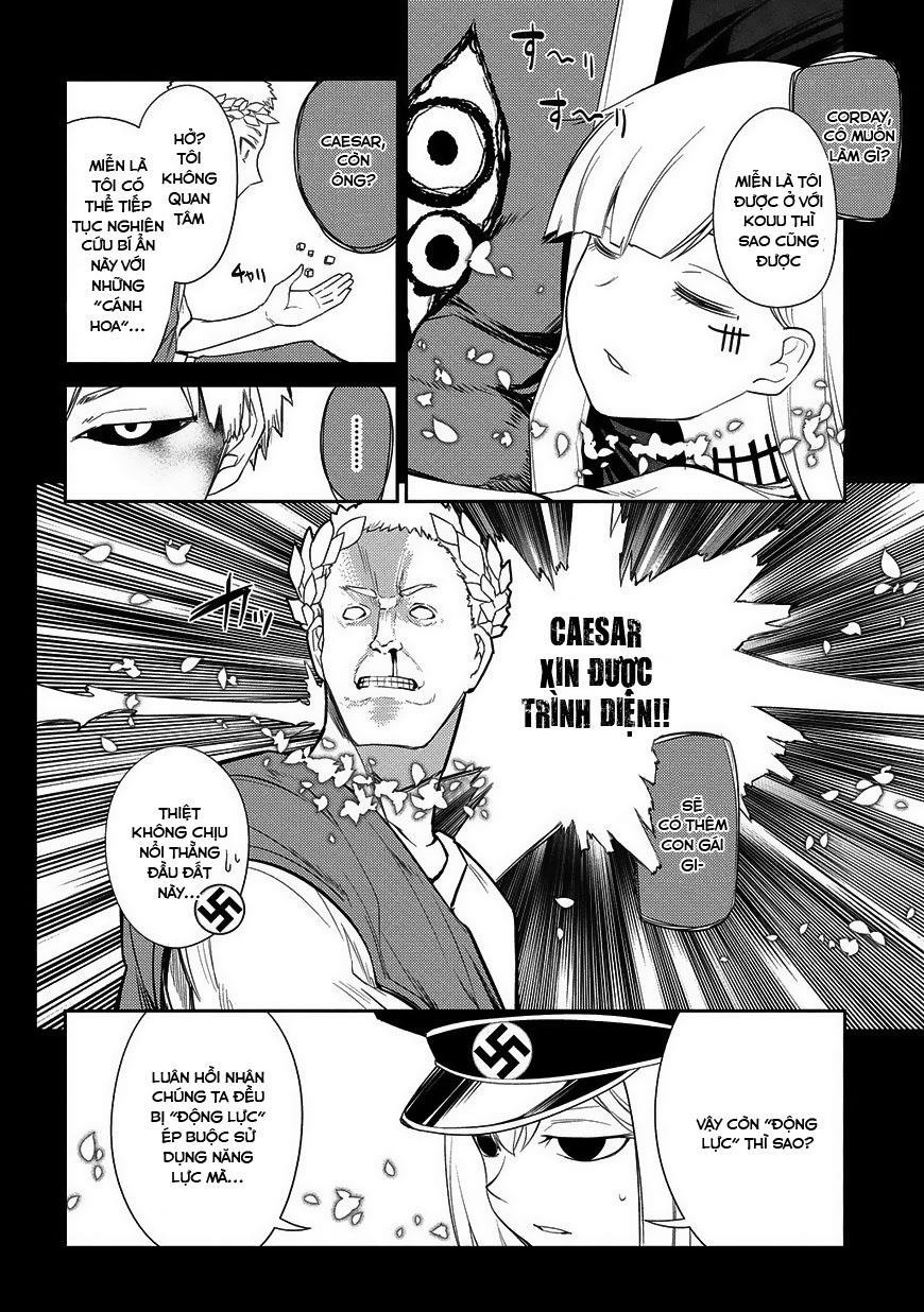 Reincarnation No Kaben: Chapter 25