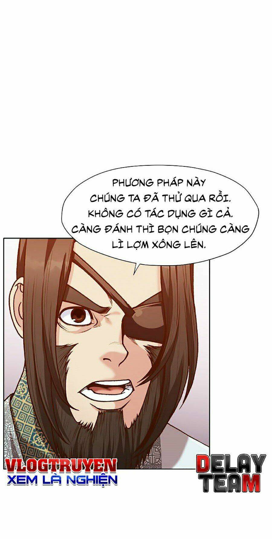 Thiên Võ Chiến Thần: Chapter 17