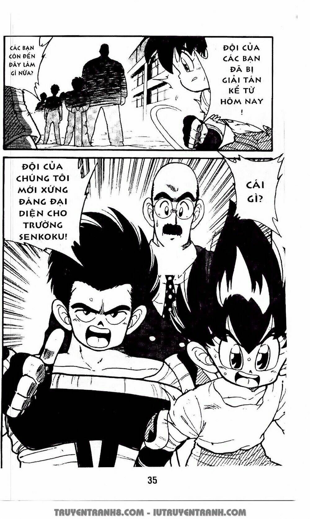 Vua Bóng Ném: Chapter 22.2