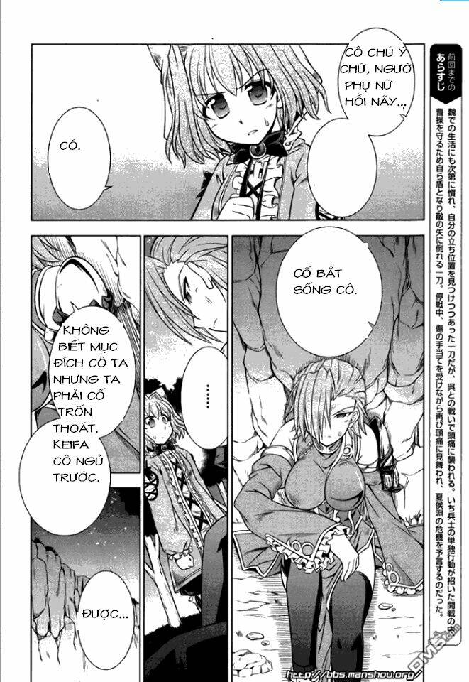 Shin Koihime Musou: Chapter 9